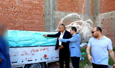 ضبط سيارة محملة بـ 49 شيكارة دقيق مدعم  بالدلنجات قبل بيعهم بالسوق السوداء فى البحيرة