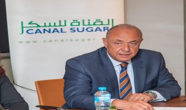 رئيس شركة القناة للعاصمة: ارتفاع عالمي جديد في أسعار السكر والذرة والزيوت