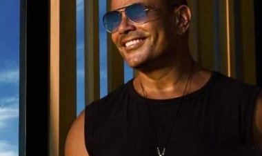 لوكاندة عمرو دياب تتصدر تريند تويتر بعد ساعة من الإعلان