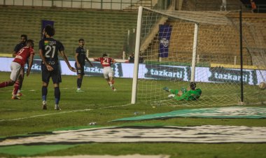 أبرزها مباراة إنبي والأهلي.. «المسابقات» تعلن غرامات الجولة الـ 20 من الدوري