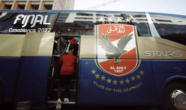 نهائي أبطال إفريقيا | الأهلي يصل ملعب الاتحاد البيضاوي لخوض مرانه الأول