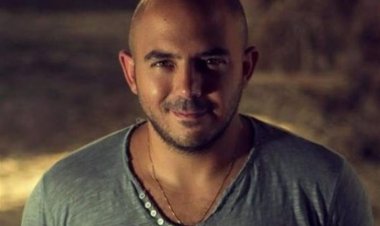 محمود العسيلي عن عمرو دياب: «أسطورة عايشة في وسطينا»