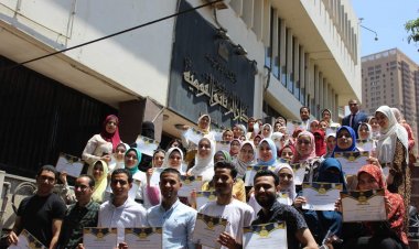 بالصور.. دار الكتب والوثائق تكرم طالبات جامعة الأزهر