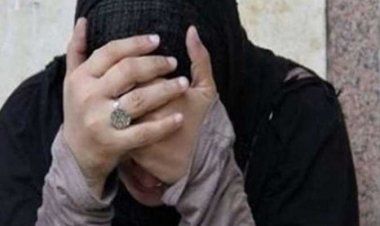 البحث عن سيدة انتحلت صفة موظفة بوزارة التضامن وسرقت شقة سيدة مصابة بالسرطان بعين شمس