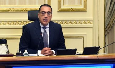 رئيس الوزراء يصل أبو ظبي لإطلاق مبادرة الشراكة الصناعية بين مصر والإمارات والأردن