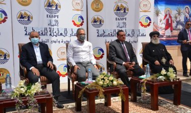 وزيري التنمية المحلية والسياحة ومحافظ البحيرة يفتتحون مسار العائلة المقدسة بوادي النطرون