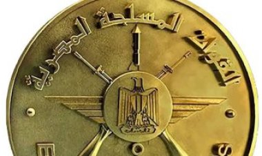 القوات المسلحة تقضي على 10 عناصر إرهابية شديدي الخطورة بشمال سيناء