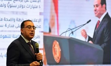 رئيس الوزراء يصل القاهرة بعد زيارة رسمية لأبوظبى على رأس وفد رفيع المستوى