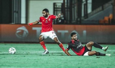تفاصيل الاجتماع الفني لمباراة الأهلي والوداد في نهائي دوري أبطال إفريقيا