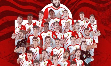 رسميا.. نادي ألميريا يصعد إلى الدوري الإسباني