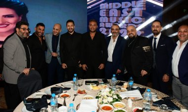 بالصور.. نجوم الغناء في حفل جوائز الميما