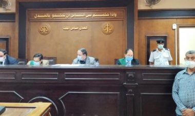 بعد قليل.. الحكم على قاتل مسنة لسرقة 70 جنيهًا بالمعادي