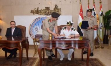 القوات المسلحة توقع عدة برتوكولات مع جهات بحثية تابعة للتعليم العالي