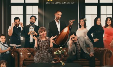 إجازة استثنائية لأبطال مسرحيتي «الحفيد» و«هاملت بالمقلوب».. نهائي أفريقيا السبب