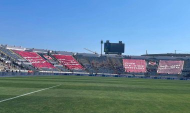 حل أزمة دخول جماهير الأهلي لملعب محمد الخامس