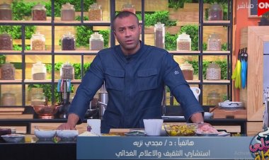 استشاري يحذر من كارثة صحية حال عدم غسل الخضار الورقي جيدًا