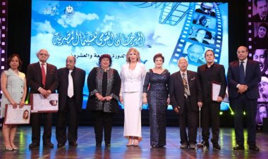 وزيرة الثقافة تُسلم جوائز الدورة 24 للمهرجان القومي للسينما