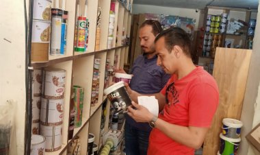 تحرير 15 محضر ضد «محال تجارية» لعدم الإعلان عن الأسعار بالبحيرة