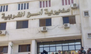 سيدة تتهم زوج شقيقتها بالتعدي عليها في الغربية