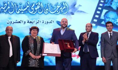 محمد ممدوح: سعيد بحصولي على جائزة بالمهرجان القومي للسينما