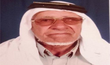 وفاة المناضل السيناوي حسن محسن حسين أبو ملفى بعد رحلة عامرة بالنضال الوطني