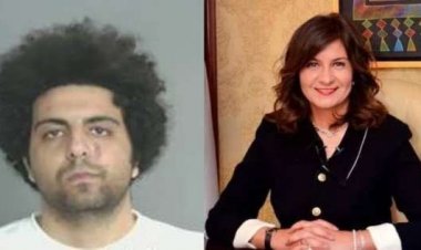 مفاجأة جديدة في قضية رامي فهيم نجل وزيرة الهجرة