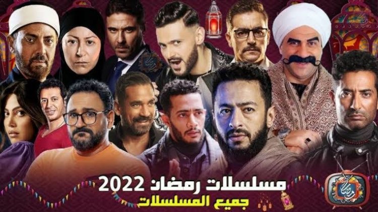 ناقدة فنية: «الكبير أوي» و«جزيرة غمام» الفائزان في سباق دراما رمضان.. و30 حلقة تقتل الإبداع