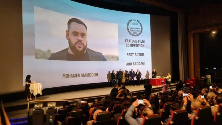 محمد ممدوح يحصد جائزة أفضل ممثل من مهرجان مالمو السينمائي