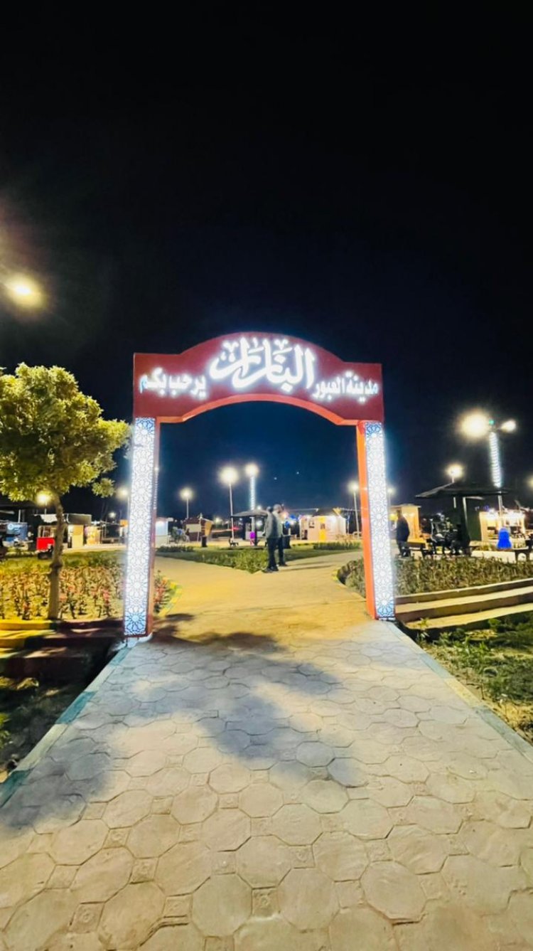 1 يونيو .. الافتتاح الرسمي لمشروع «بازار العبور» بموقعه الجديد
