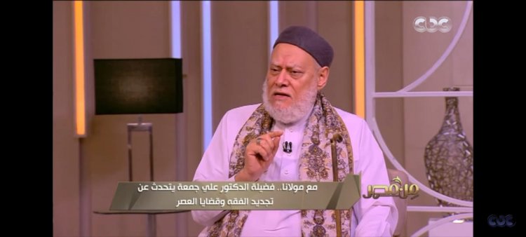 بالفيديو.. علي جمعة يوضح رأي الدين في إجهاض الجنين المصاب بـ«عيب خلقي»