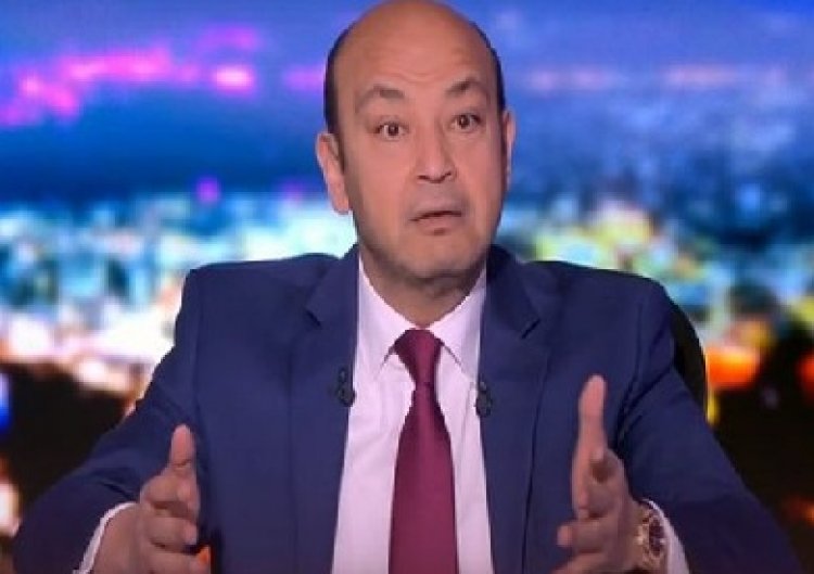 عمرو أديب: «احنا معندناش كورة.. اللى عندنا حلبسة»