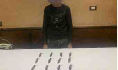 ضبط عاطل يبيع «سلاح أبيض» عبر السوشيال ميديا بالقاهرة