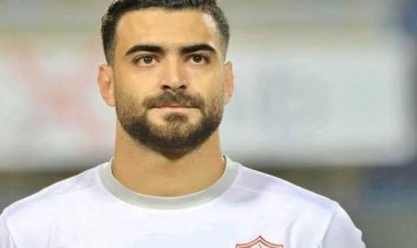 منتخب تونس يستدعي حمزة المثلوثي