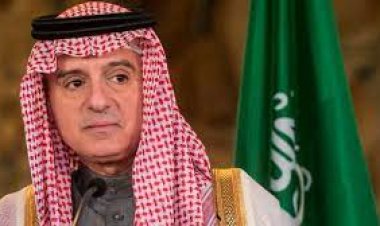 الجيبر يبحث مع سفير مصر لدى السعودية القضايا ذات الاهتمام المشترك