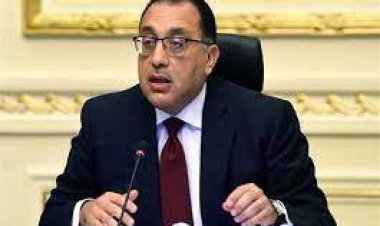 رئيس الوزراء ينزع ملكية أراضٍ بأسيوط.. لإنشاء محور أبو تيج