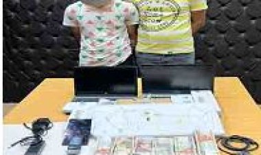 ضبط مسجلين خطر بحوزتهما كمية من مخدر «الهيدرو» بالقاهرة