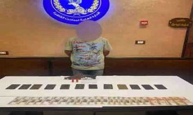 ضبط سائق بحوزته «سلاح ناري وحشيش وذخائر» بالقاهرة