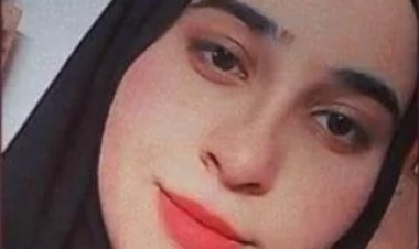 لليوم العاشر.. أمن الجيزة يواصل بحثه عن فتاة جامعة حلوان المختفية بالشيخ زايد  