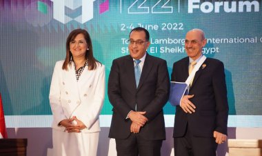 مصر والمؤسسة الدولية الإسلامية لتمويل التجارة يوقعان اتفاقية لتوريد السلع الأساسية