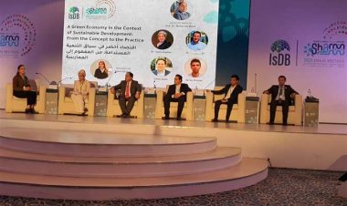 انطلاق فاعليات اليوم الثالث لاجتماعات البنك الإسلامي بشرم الشيخ