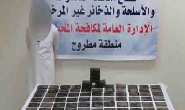 ضبط 125 «طربة حشيش» بمحافظتي الإسكندرية ومطروح