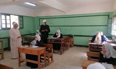 عمليات كفر الشيخ الأزهرية ترصد تغيب 265 طالبًا في امتحانات الثانوية