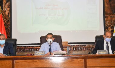 محافظ الغربية يوجه بإنشاء أول جهاز تجميل بمراكز ومدن المحافظة