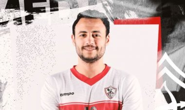 الزمالك يجدد عقد نجم الطائرة محمد رضا 4 أعوام