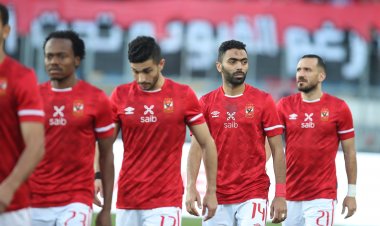 من البداية للنهاية.. أزمة نهائي إفريقيا بين الأهلي والوداد المغربي