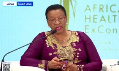 المؤتمر الأفريقي الطبي.. وزيرة الصحة الأوغندية: نريد الأمان لشعوبنا وممتلكاتنا