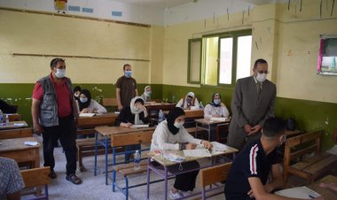 هل تقليل أسئلة الثانوية العامة يعني تعديل المجموع الكلي؟.. التعليم تجيب