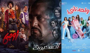 أحمد حلمي مستمر في الصدارة.. إيرادات أفلام «عيد الفطر» هذا الأسبوع