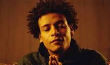 «النهاية قريبة».. مطرب الراب أفرو يعلن إصابته بـ سرطان القلب