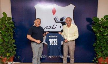 رسميا.. جورفان فييرا مديرا فنيا لإنبي